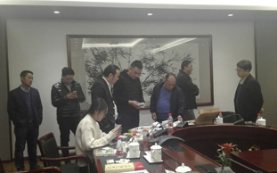 健康產業(yè)鏈，中國珍寶島！