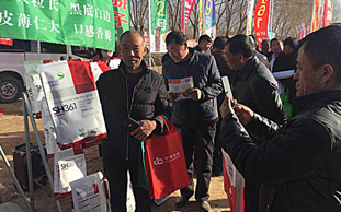 備受矚目！李華清助力三瑞農科新形象