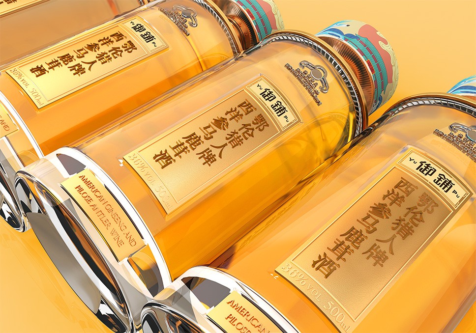 3案例-13御鋪養生酒_03-13