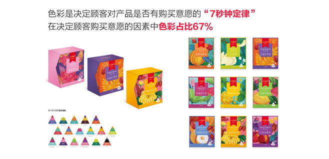 6新聞-03茶博會新聞_03-06 6新聞-03茶博會新聞_03-06